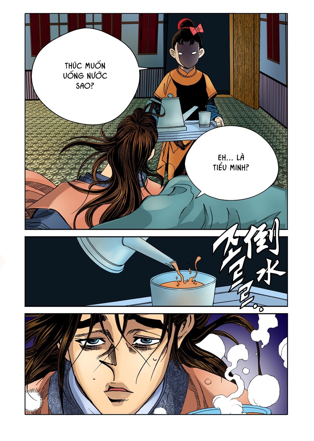 Nhật Tà Nguyệt Ma Chapter 13 - Trang 2