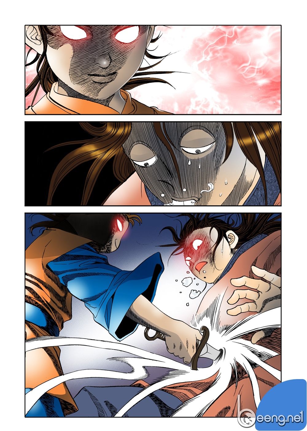 Nhật Tà Nguyệt Ma Chapter 13 - Trang 2