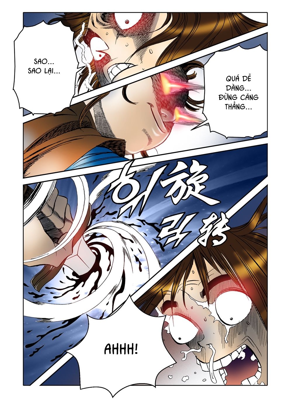 Nhật Tà Nguyệt Ma Chapter 13 - Trang 2