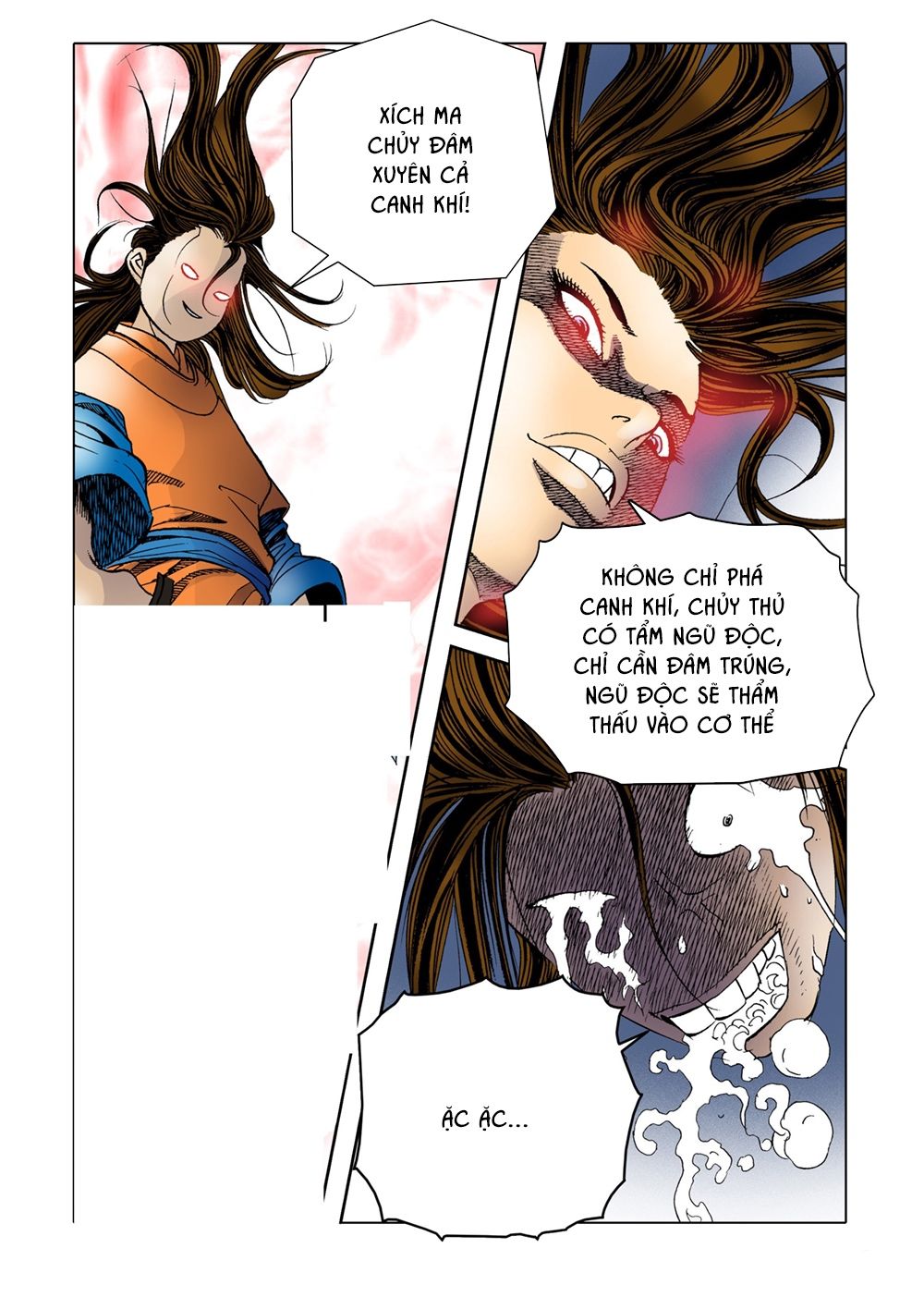 Nhật Tà Nguyệt Ma Chapter 13 - Trang 2