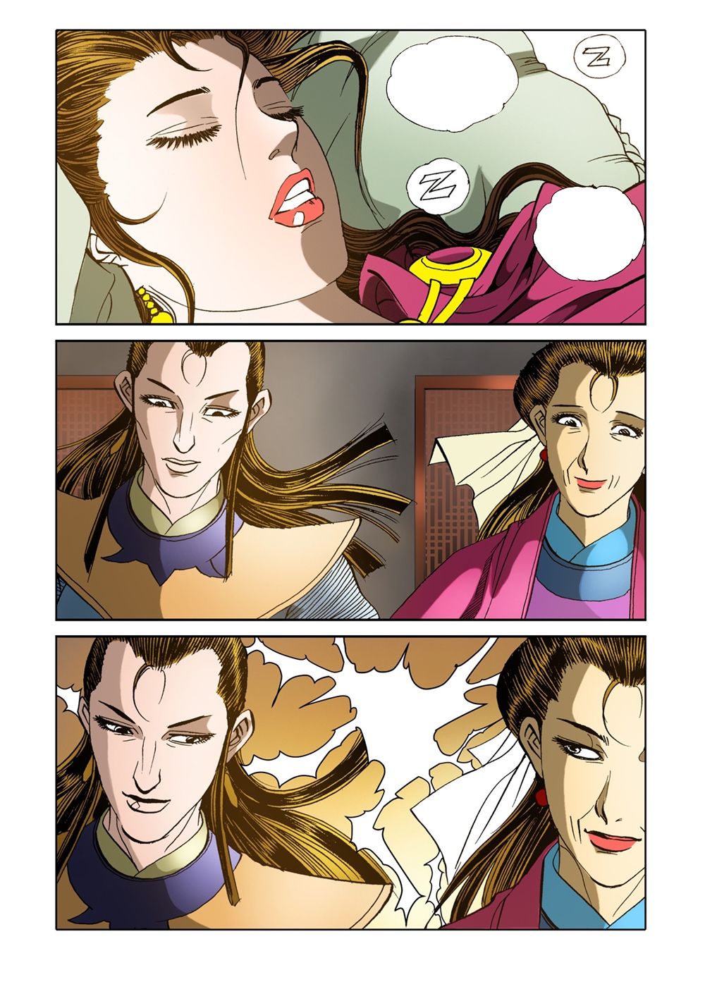 Nhật Tà Nguyệt Ma Chapter 13 - Trang 2