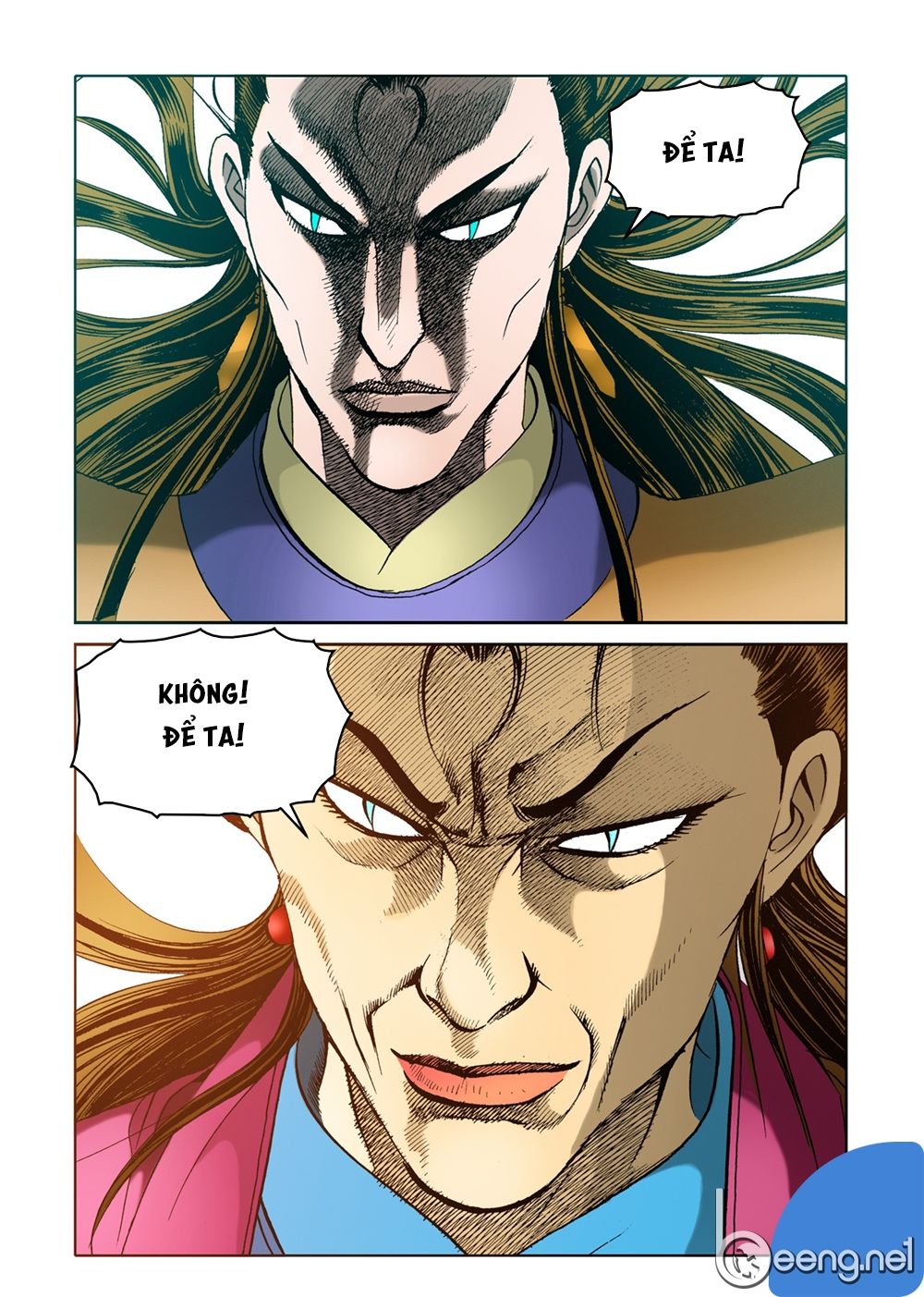 Nhật Tà Nguyệt Ma Chapter 13 - Trang 2