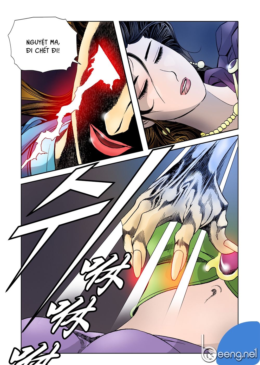 Nhật Tà Nguyệt Ma Chapter 13 - Trang 2