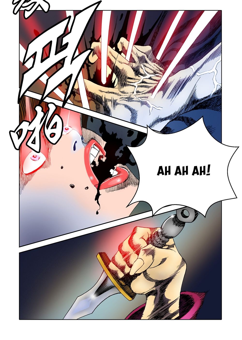 Nhật Tà Nguyệt Ma Chapter 13 - Trang 2