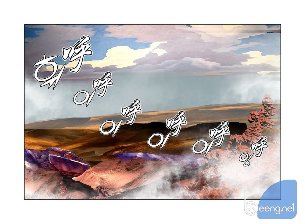 Nhật Tà Nguyệt Ma Chapter 130 - Trang 2