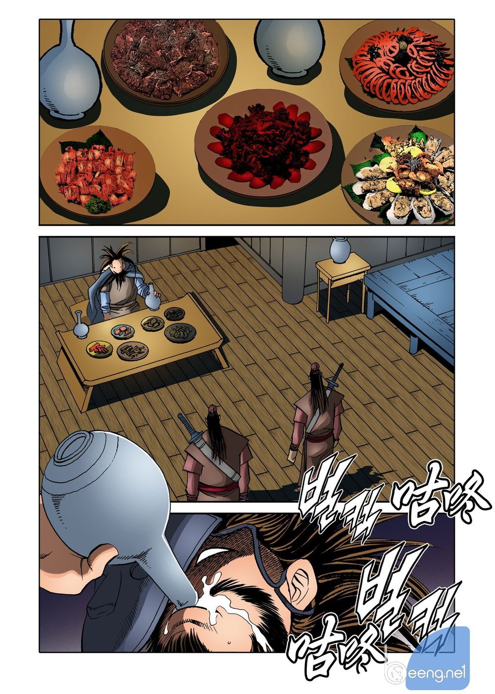 Nhật Tà Nguyệt Ma Chapter 136 - Trang 2