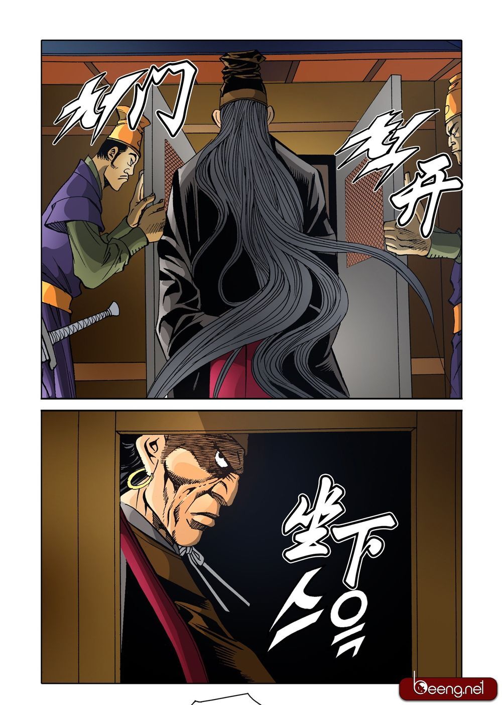 Nhật Tà Nguyệt Ma Chapter 136 - Trang 2