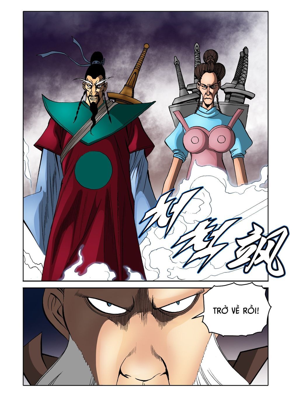 Nhật Tà Nguyệt Ma Chapter 136 - Trang 2