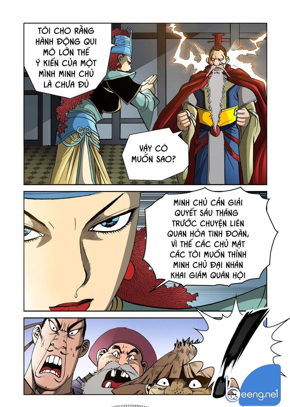 Nhật Tà Nguyệt Ma Chapter 137 - Trang 2