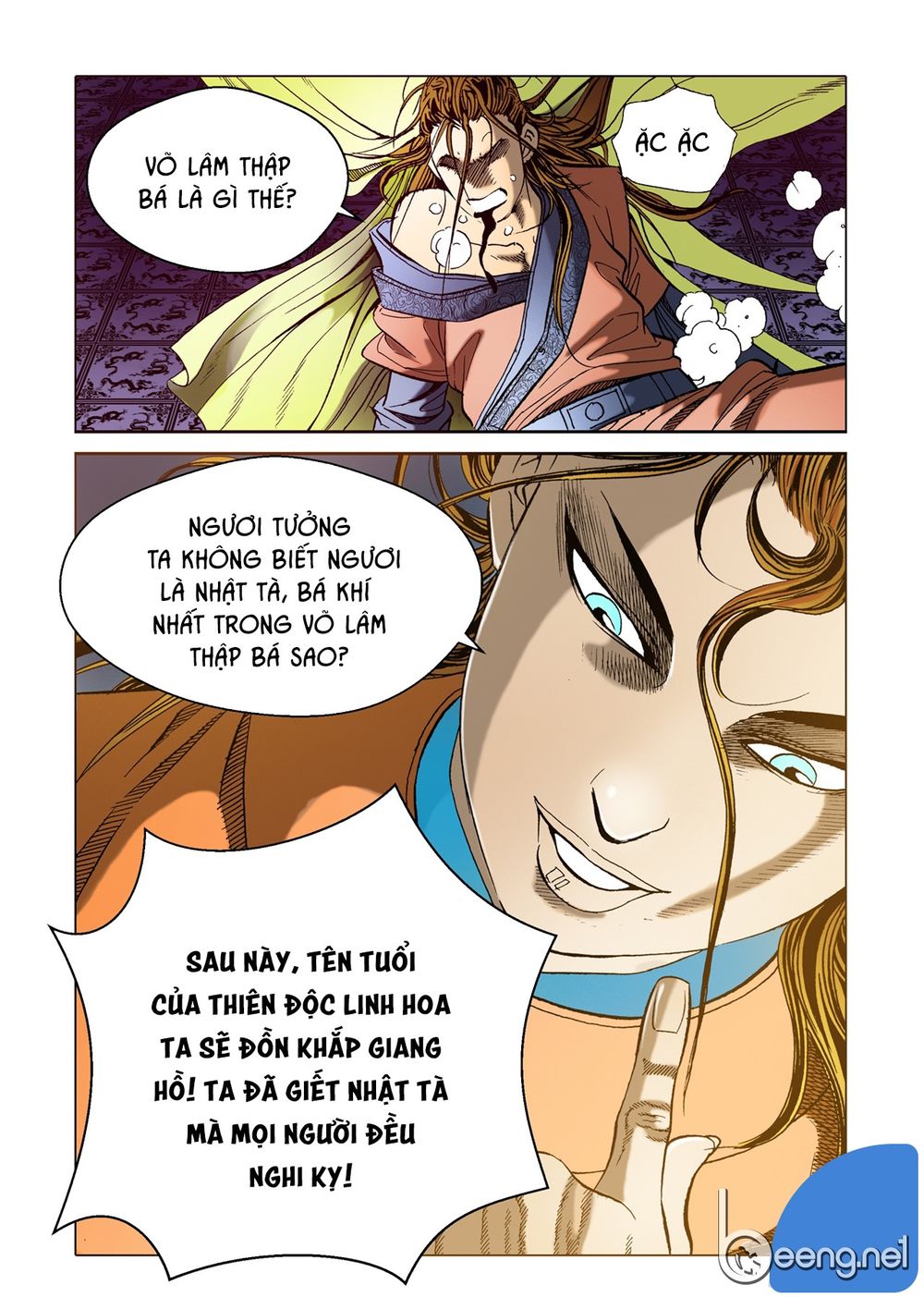 Nhật Tà Nguyệt Ma Chapter 14 - Trang 2