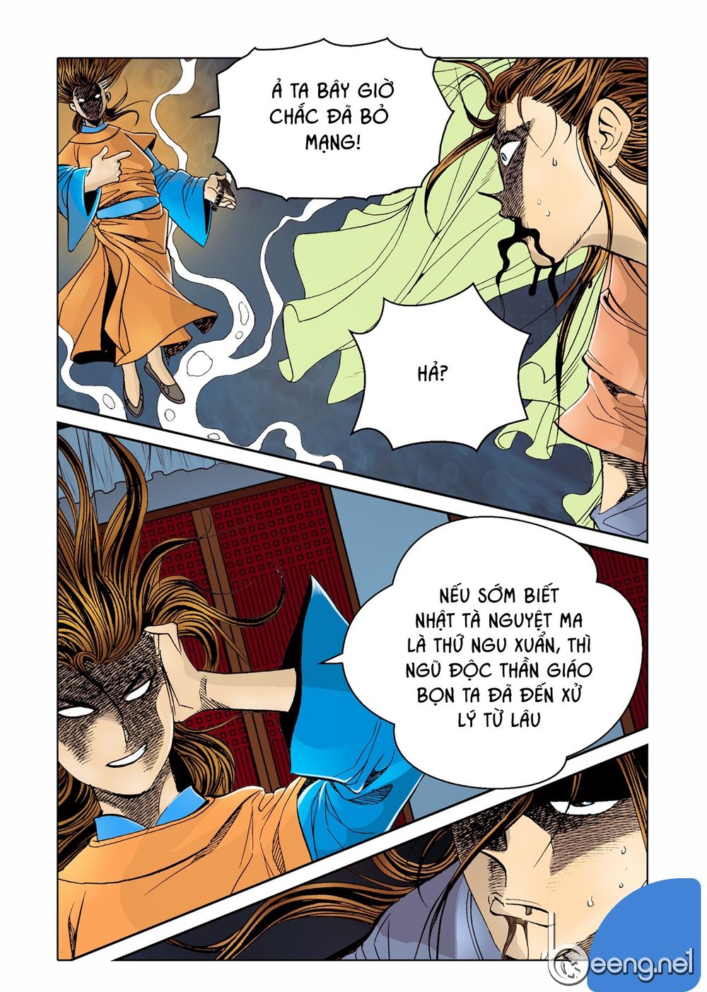 Nhật Tà Nguyệt Ma Chapter 14 - Trang 2