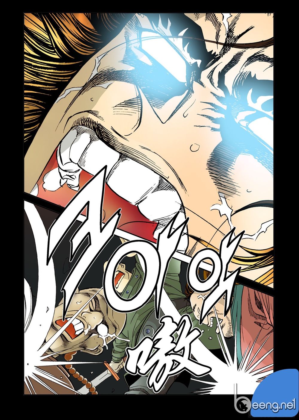 Nhật Tà Nguyệt Ma Chapter 14 - Trang 2