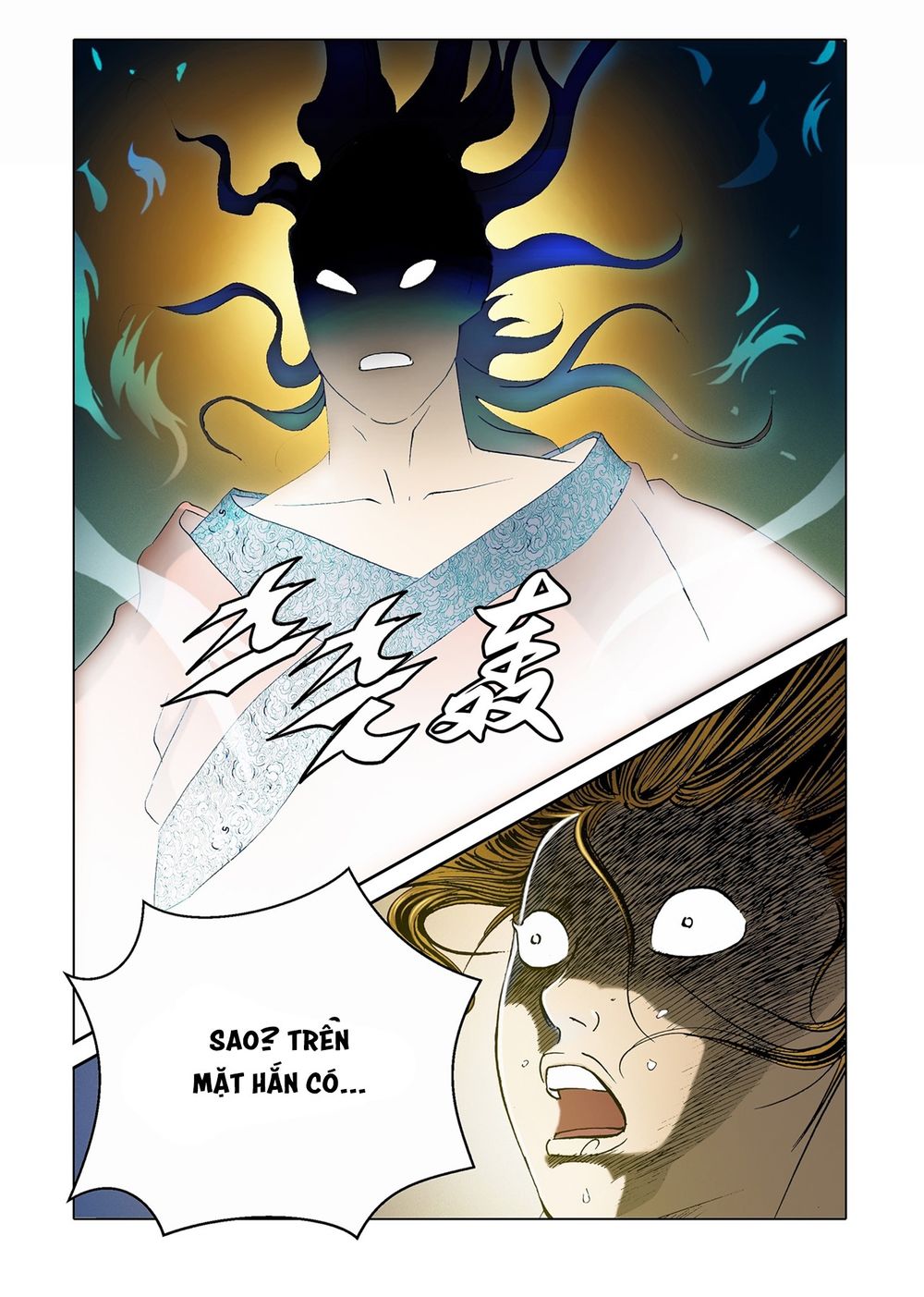 Nhật Tà Nguyệt Ma Chapter 14 - Trang 2