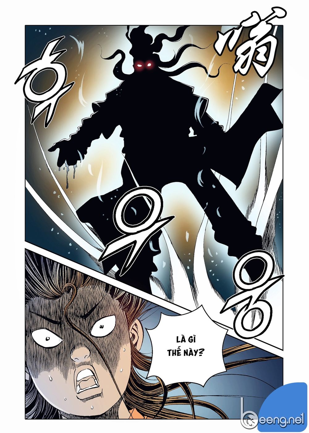 Nhật Tà Nguyệt Ma Chapter 14 - Trang 2