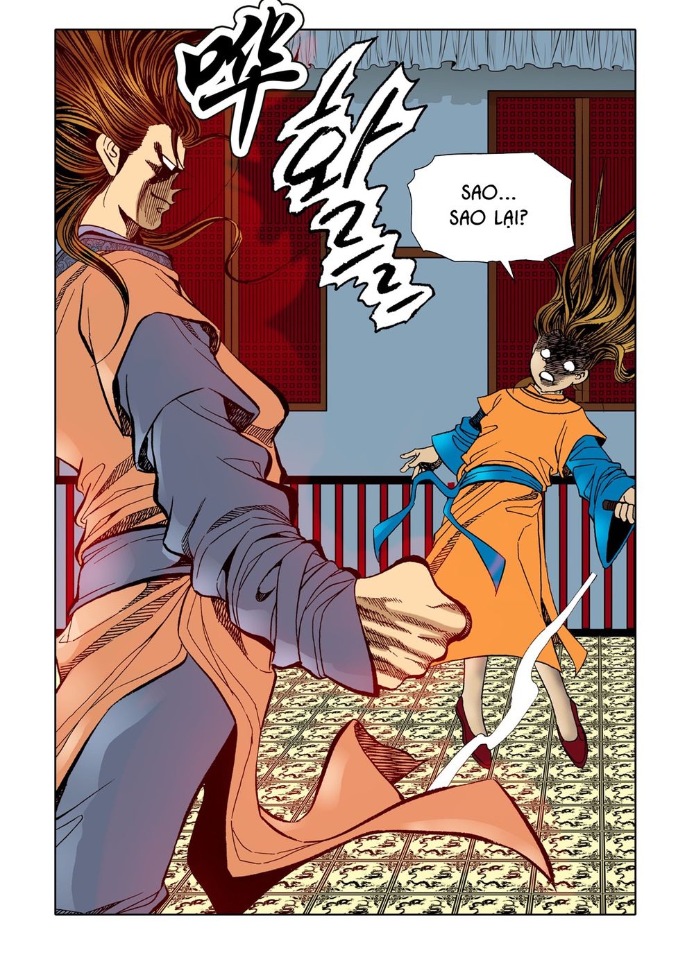 Nhật Tà Nguyệt Ma Chapter 14 - Trang 2