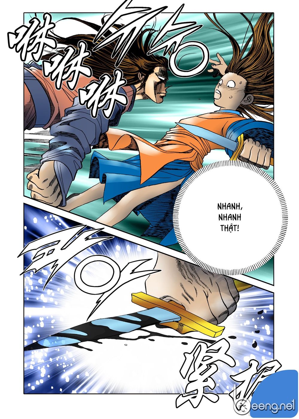 Nhật Tà Nguyệt Ma Chapter 14 - Trang 2