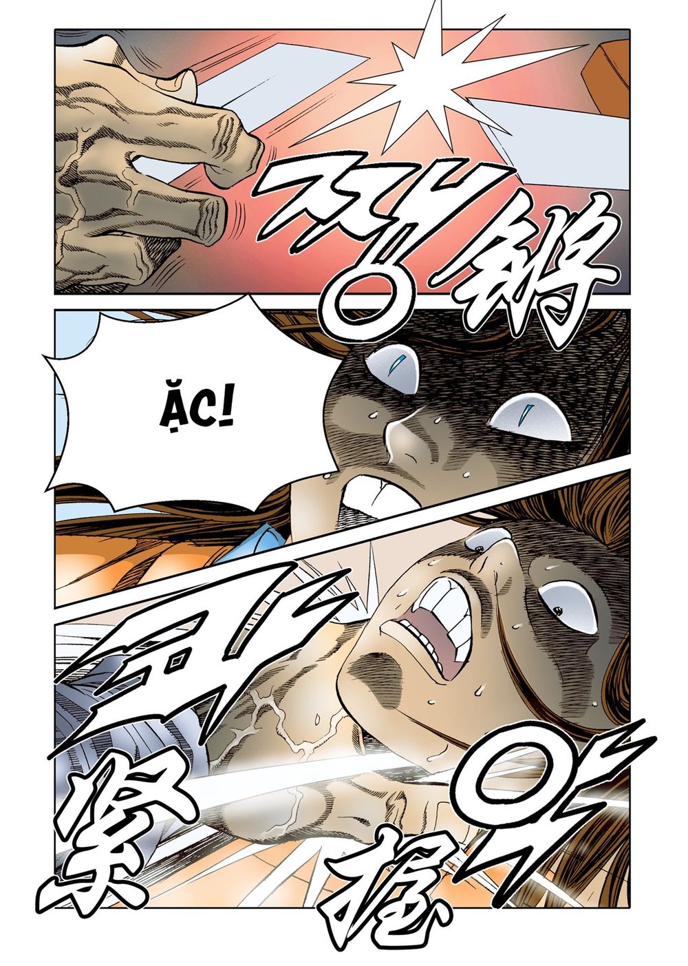 Nhật Tà Nguyệt Ma Chapter 14 - Trang 2