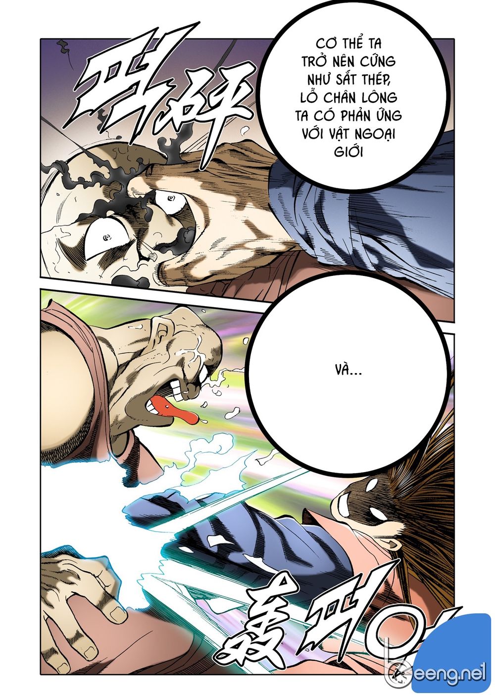 Nhật Tà Nguyệt Ma Chapter 14 - Trang 2