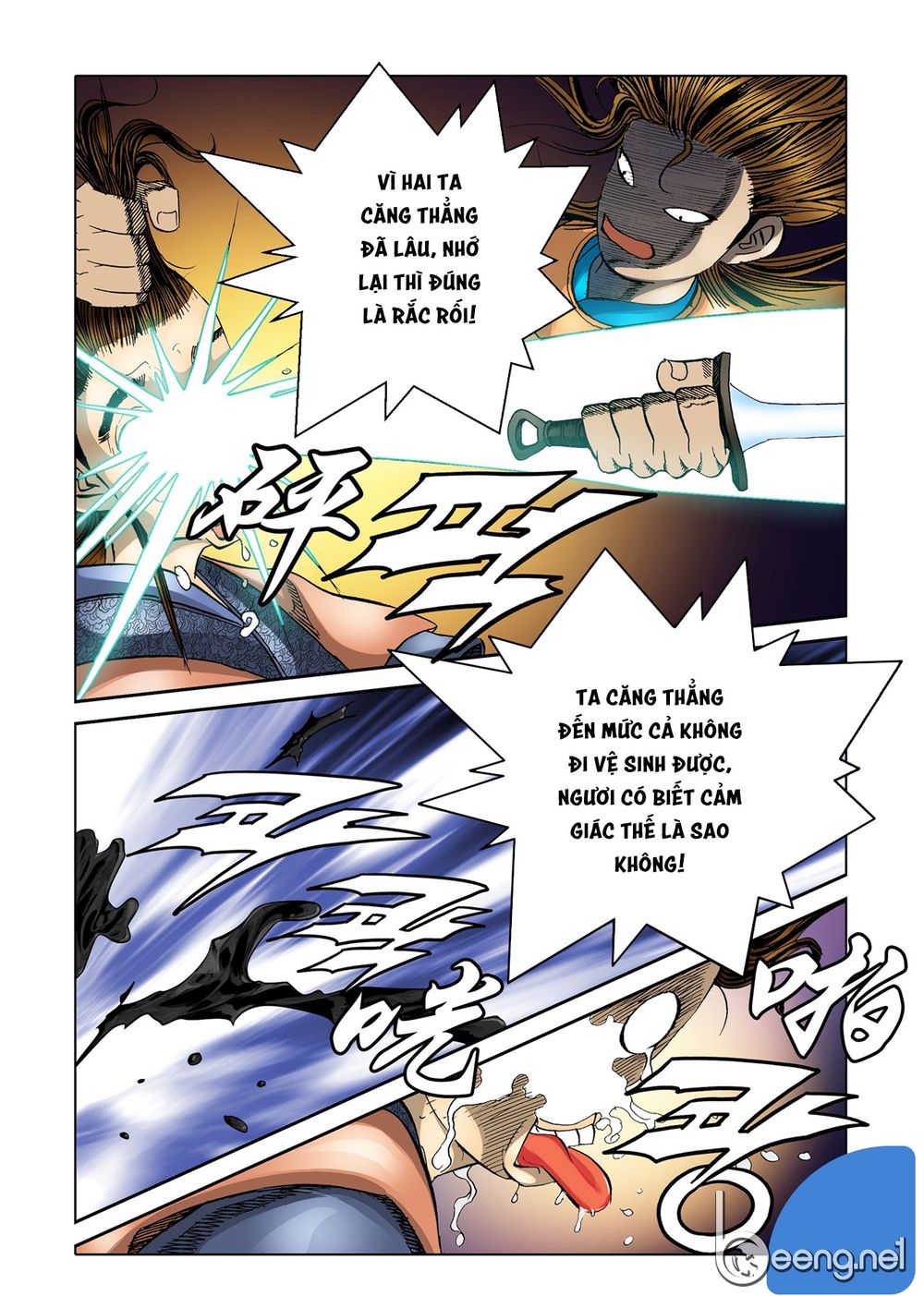 Nhật Tà Nguyệt Ma Chapter 14 - Trang 2