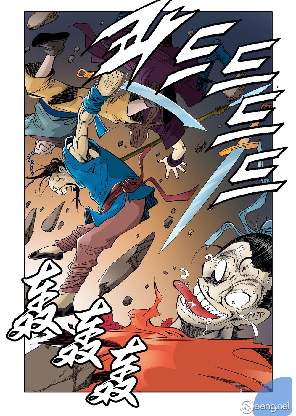 Nhật Tà Nguyệt Ma Chapter 14 - Trang 2