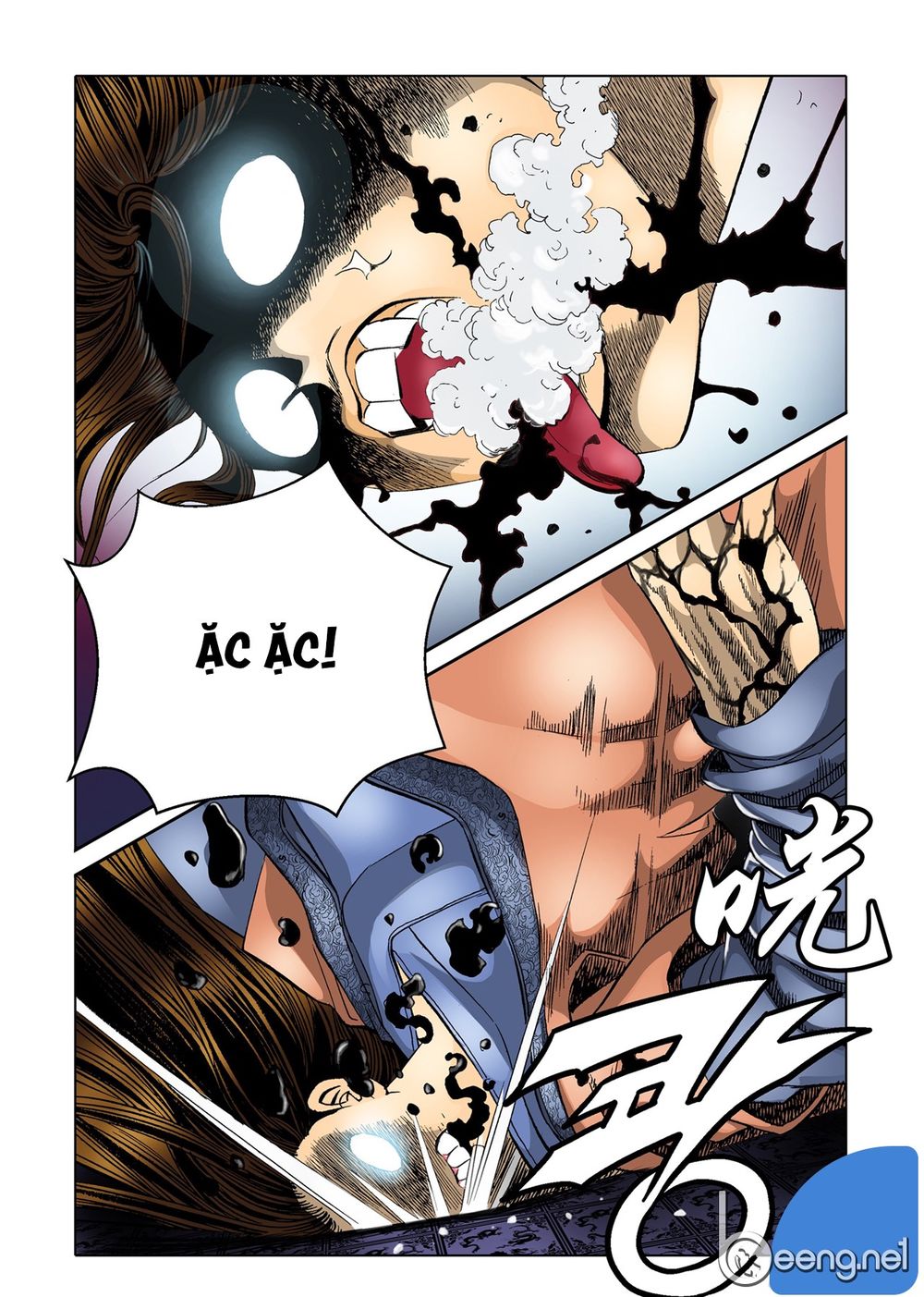 Nhật Tà Nguyệt Ma Chapter 14 - Trang 2