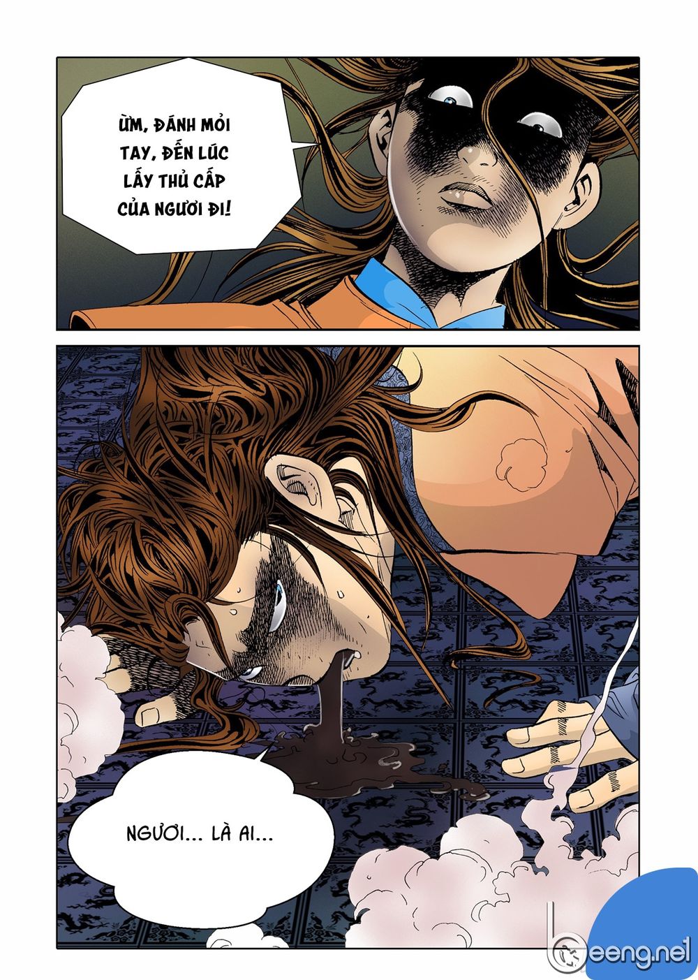 Nhật Tà Nguyệt Ma Chapter 14 - Trang 2