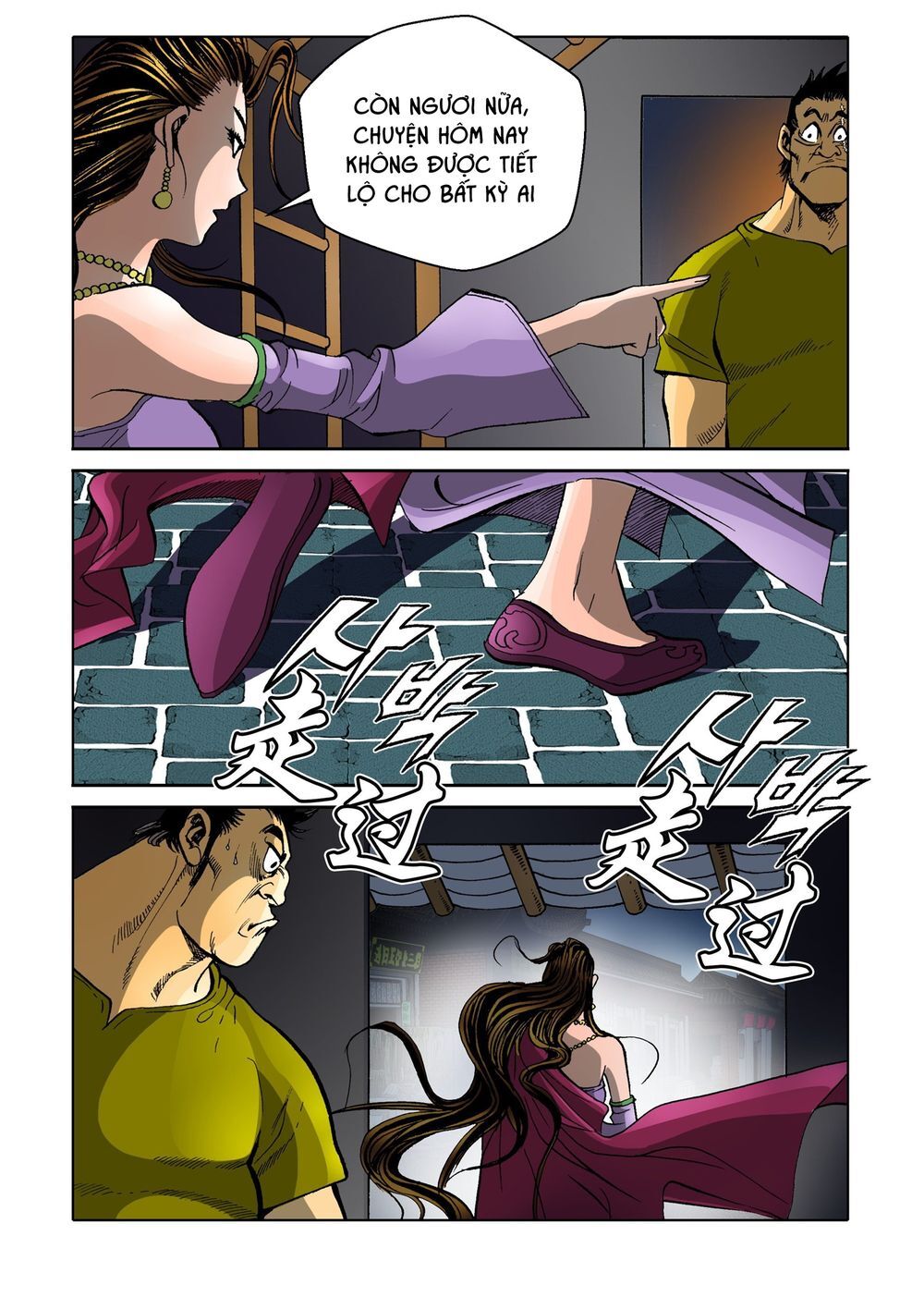 Nhật Tà Nguyệt Ma Chapter 141 - Trang 2