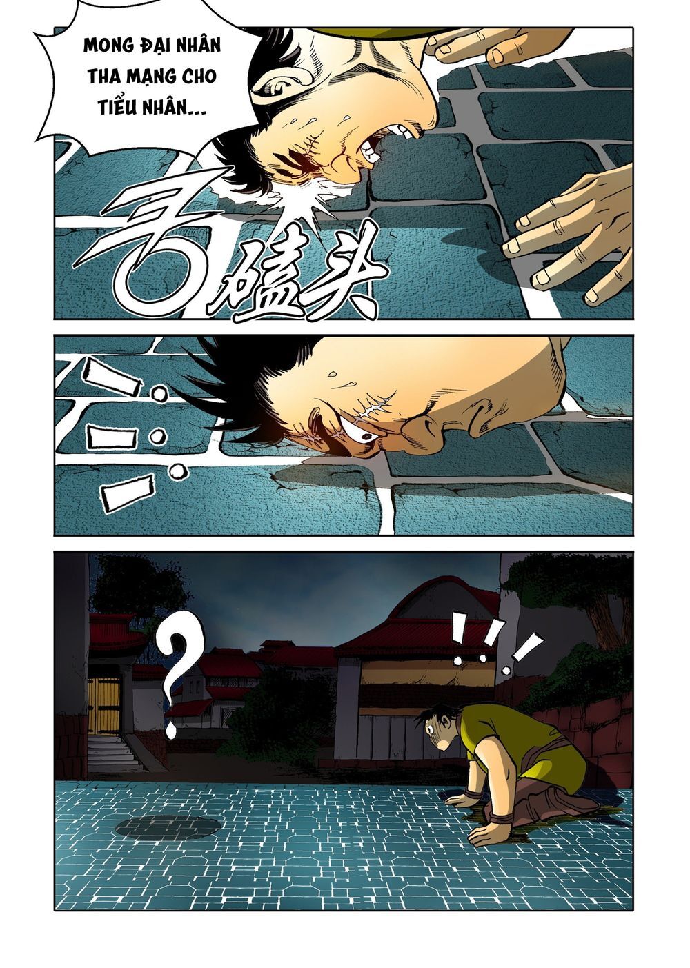 Nhật Tà Nguyệt Ma Chapter 141 - Trang 2