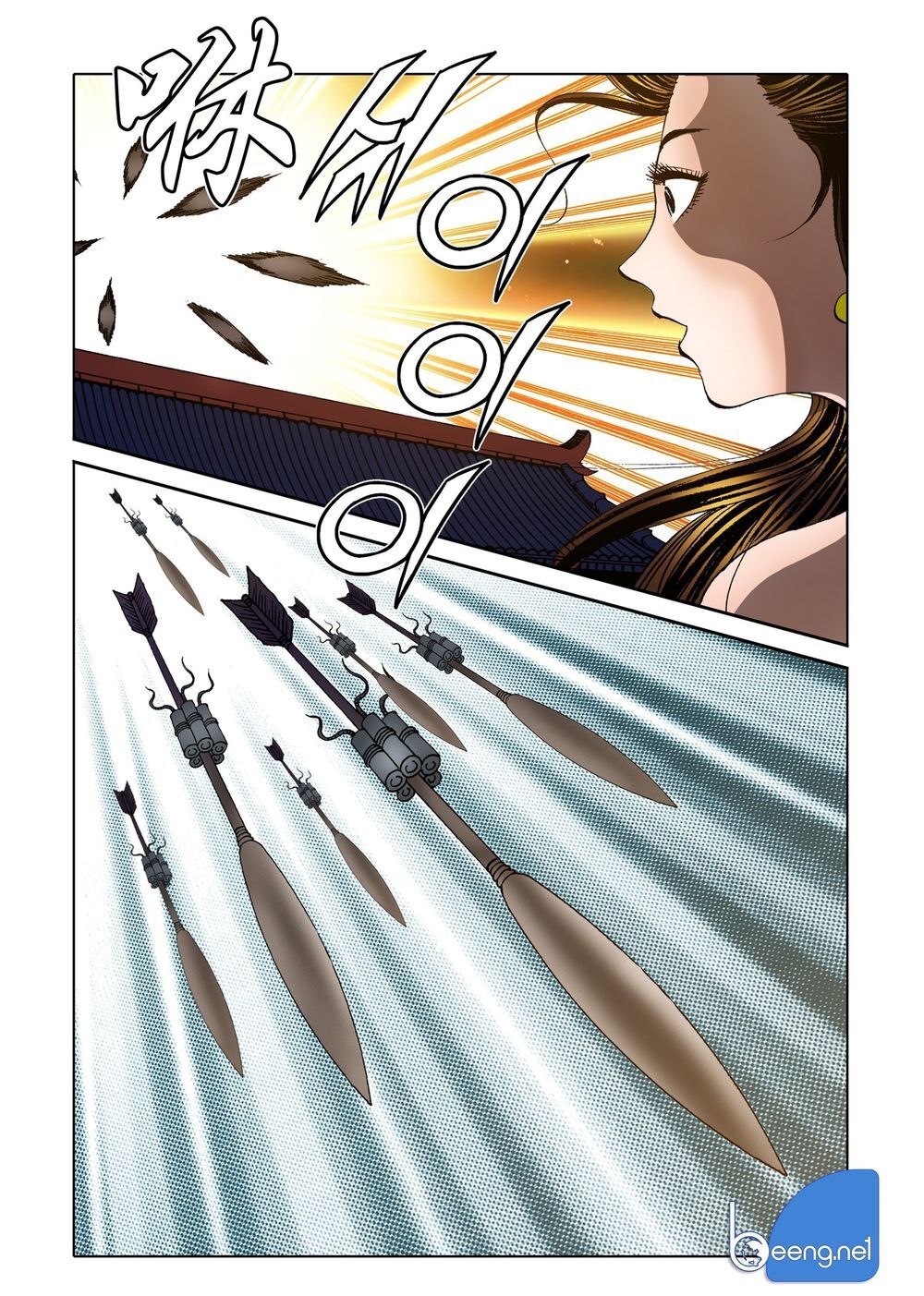 Nhật Tà Nguyệt Ma Chapter 141 - Trang 2