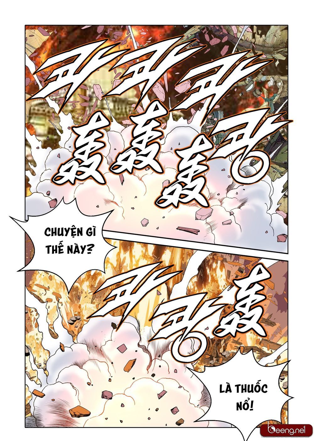 Nhật Tà Nguyệt Ma Chapter 141 - Trang 2