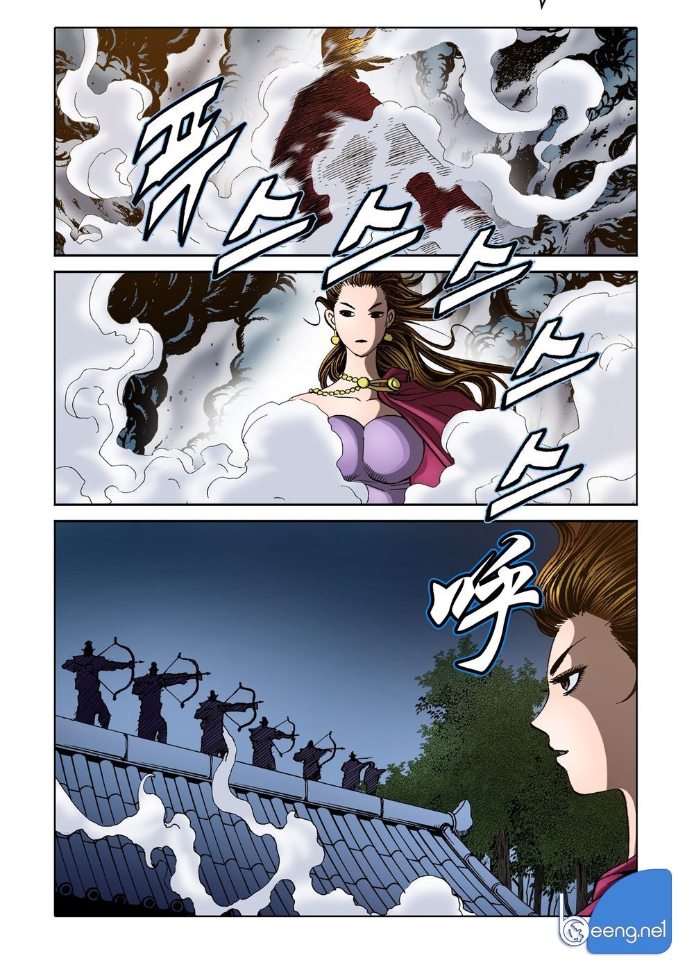 Nhật Tà Nguyệt Ma Chapter 141 - Trang 2