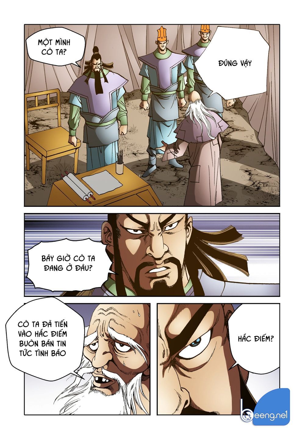 Nhật Tà Nguyệt Ma Chapter 141 - Trang 2