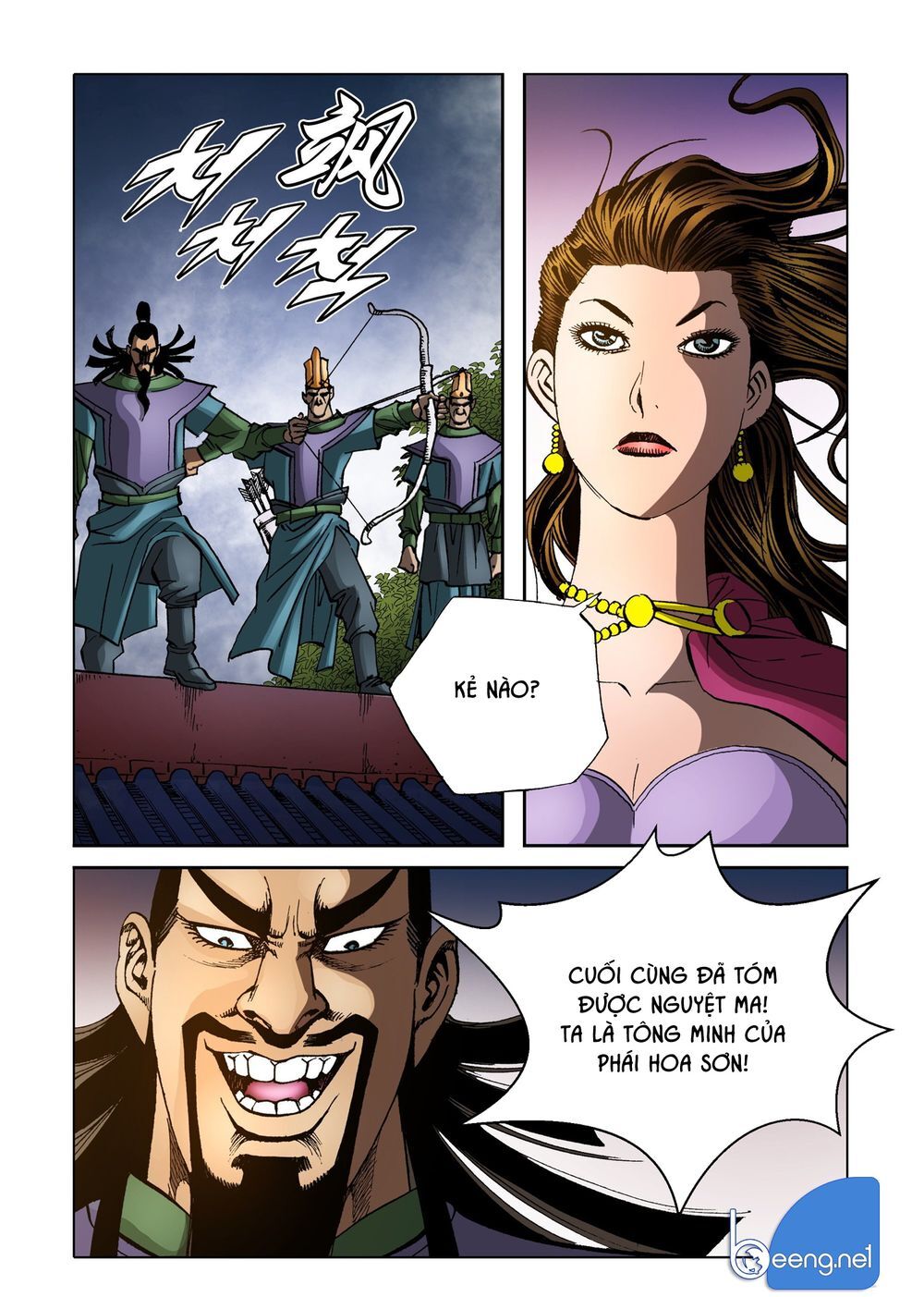 Nhật Tà Nguyệt Ma Chapter 141 - Trang 2