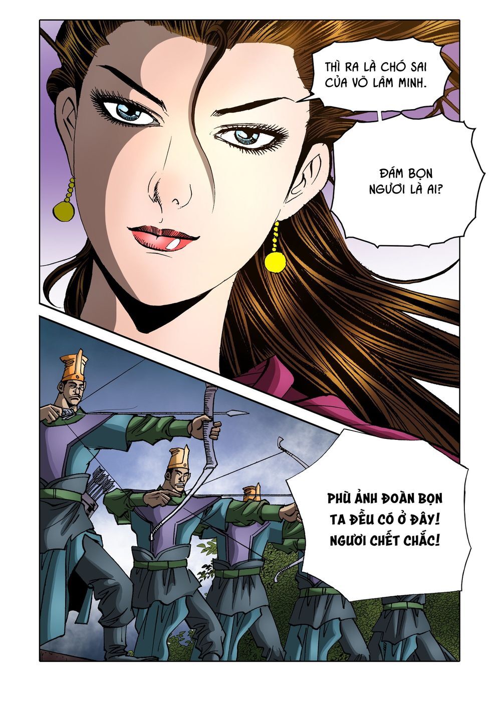 Nhật Tà Nguyệt Ma Chapter 141 - Trang 2