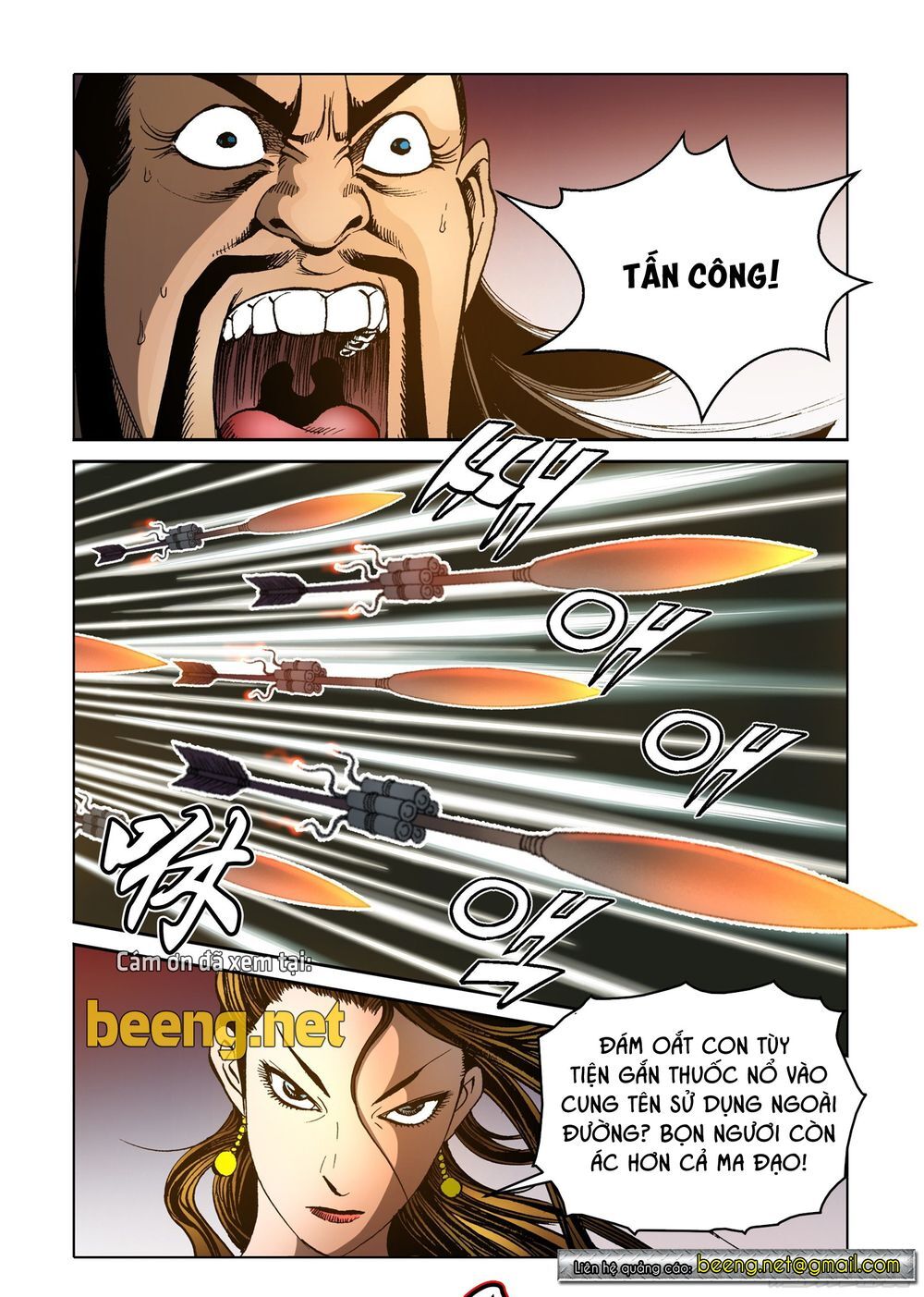 Nhật Tà Nguyệt Ma Chapter 141 - Trang 2