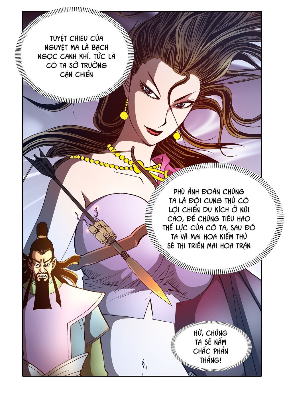 Nhật Tà Nguyệt Ma Chapter 141 - Trang 2