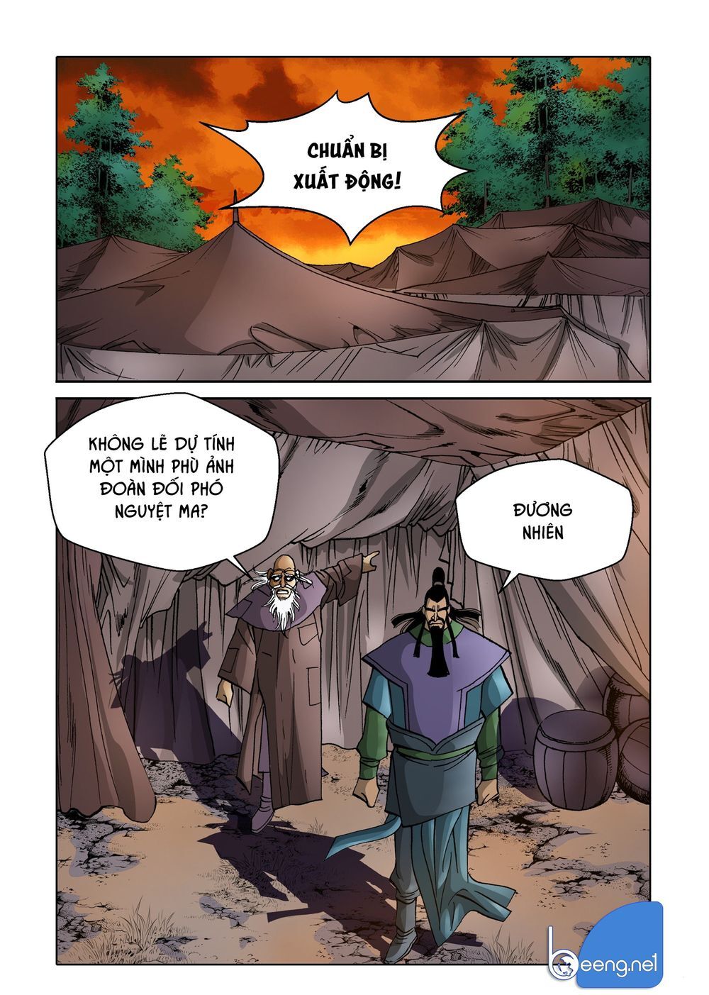 Nhật Tà Nguyệt Ma Chapter 141 - Trang 2