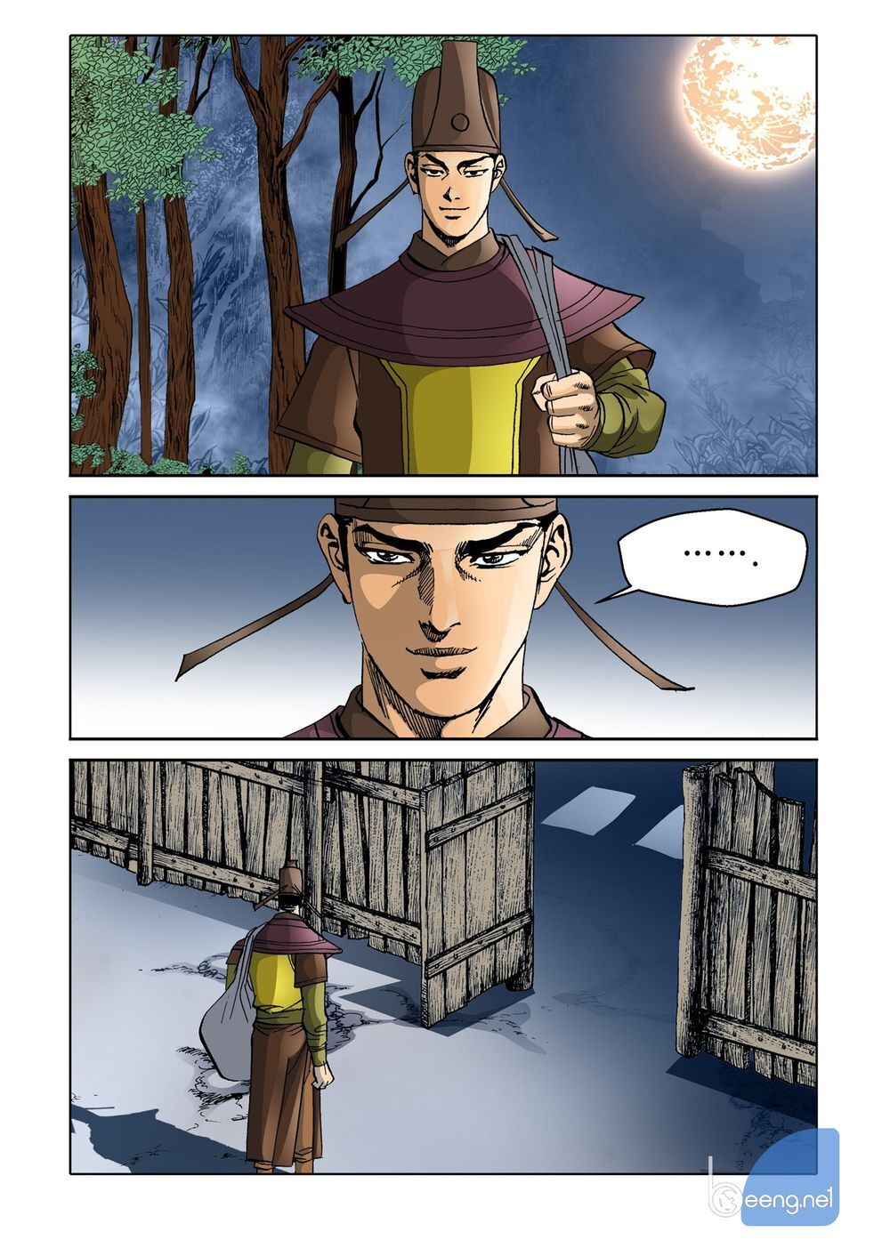 Nhật Tà Nguyệt Ma Chapter 142 - Trang 2