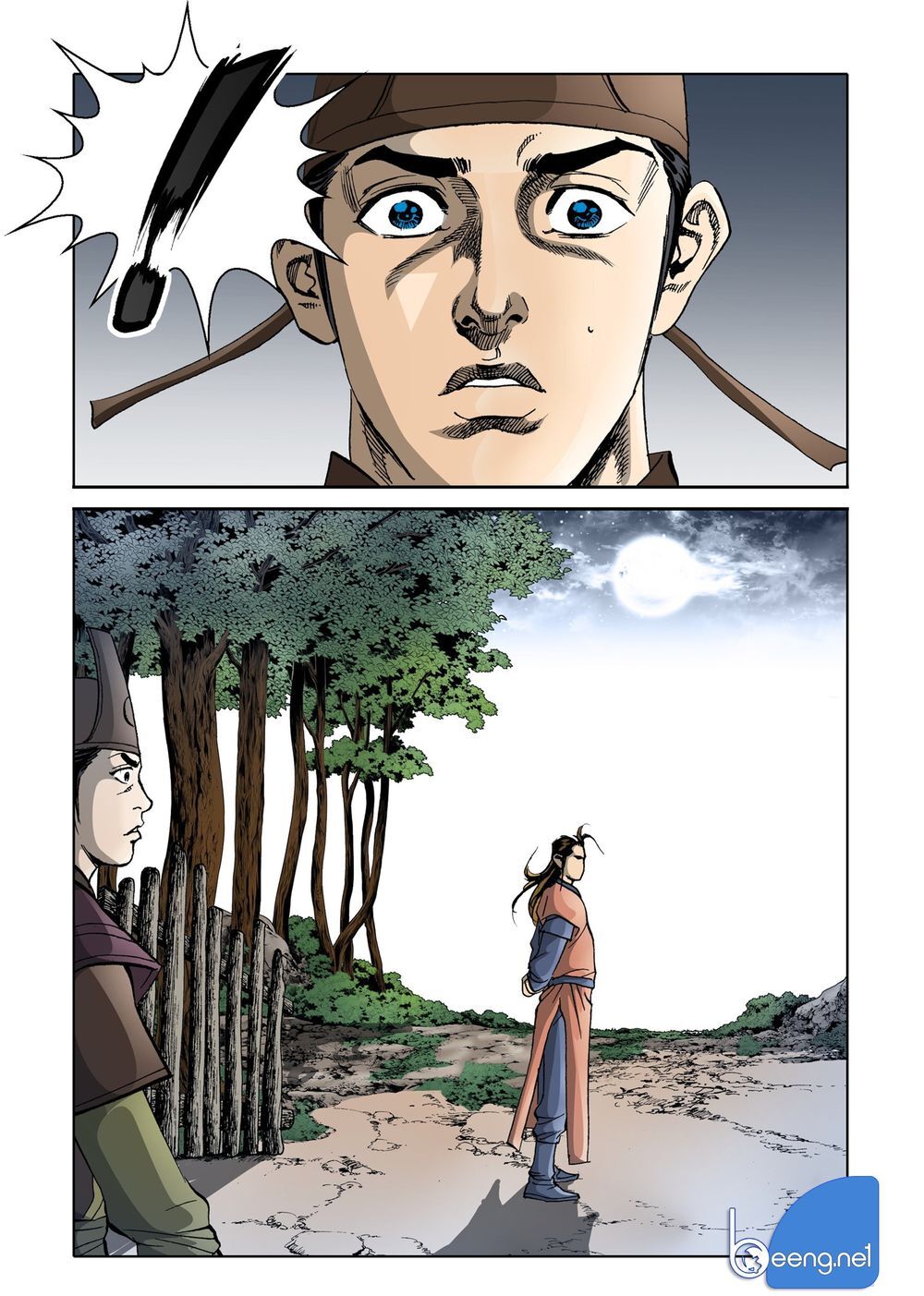 Nhật Tà Nguyệt Ma Chapter 142 - Trang 2