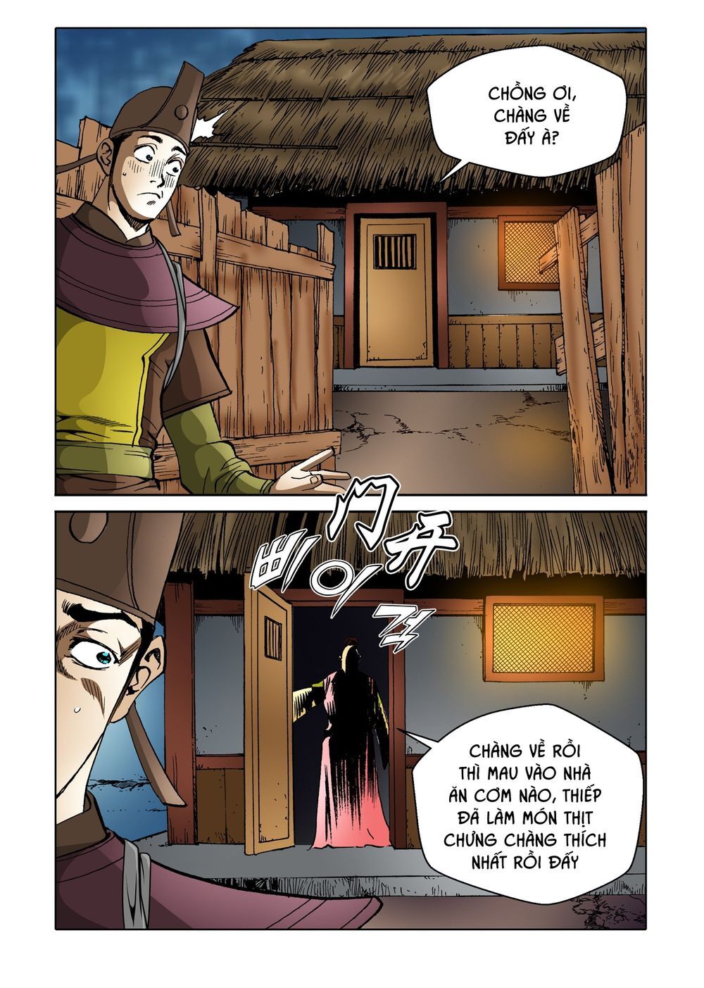 Nhật Tà Nguyệt Ma Chapter 142 - Trang 2