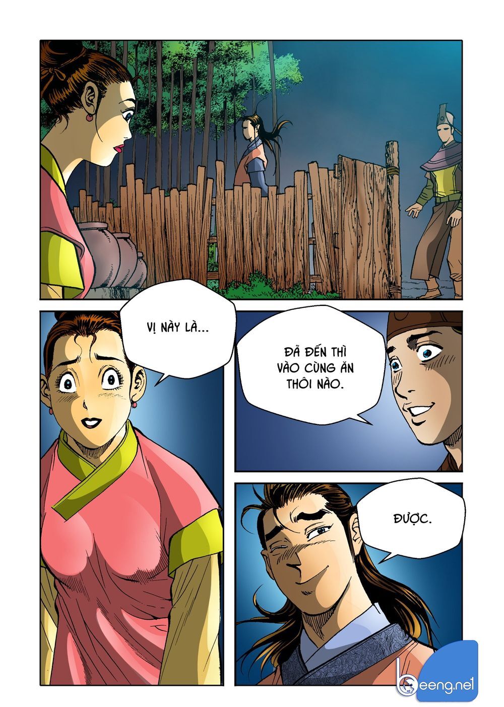 Nhật Tà Nguyệt Ma Chapter 142 - Trang 2