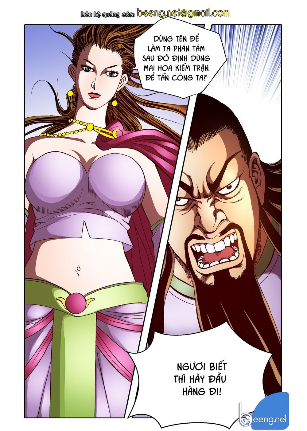 Nhật Tà Nguyệt Ma Chapter 142 - Trang 2