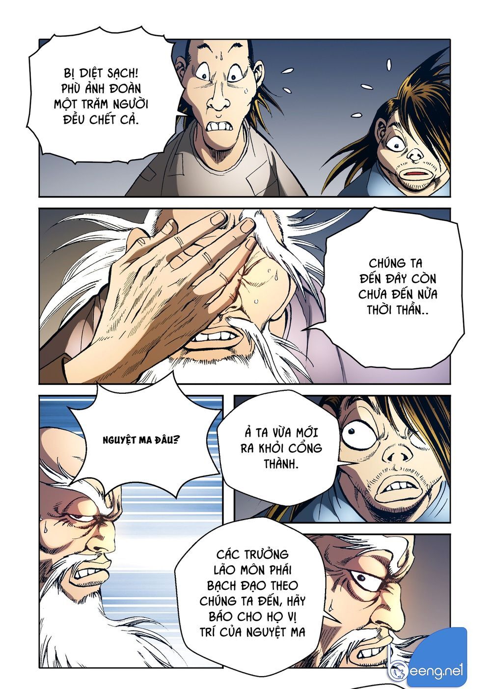 Nhật Tà Nguyệt Ma Chapter 142 - Trang 2