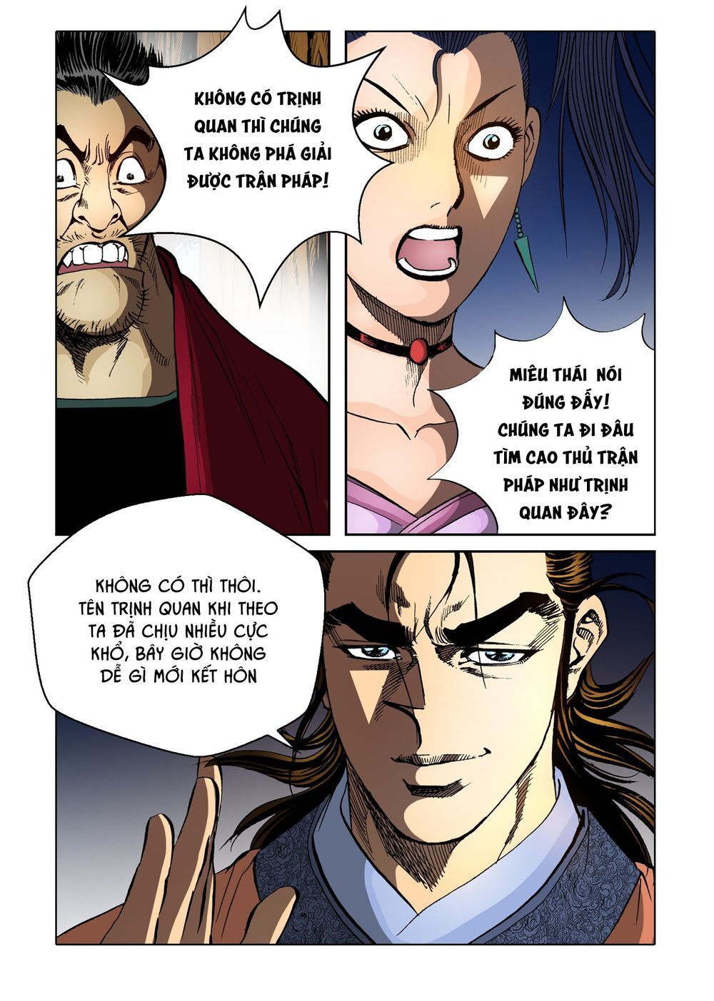 Nhật Tà Nguyệt Ma Chapter 143 - Trang 2