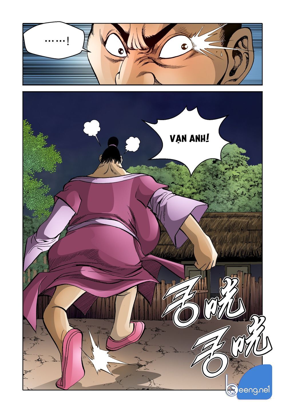 Nhật Tà Nguyệt Ma Chapter 143 - Trang 2