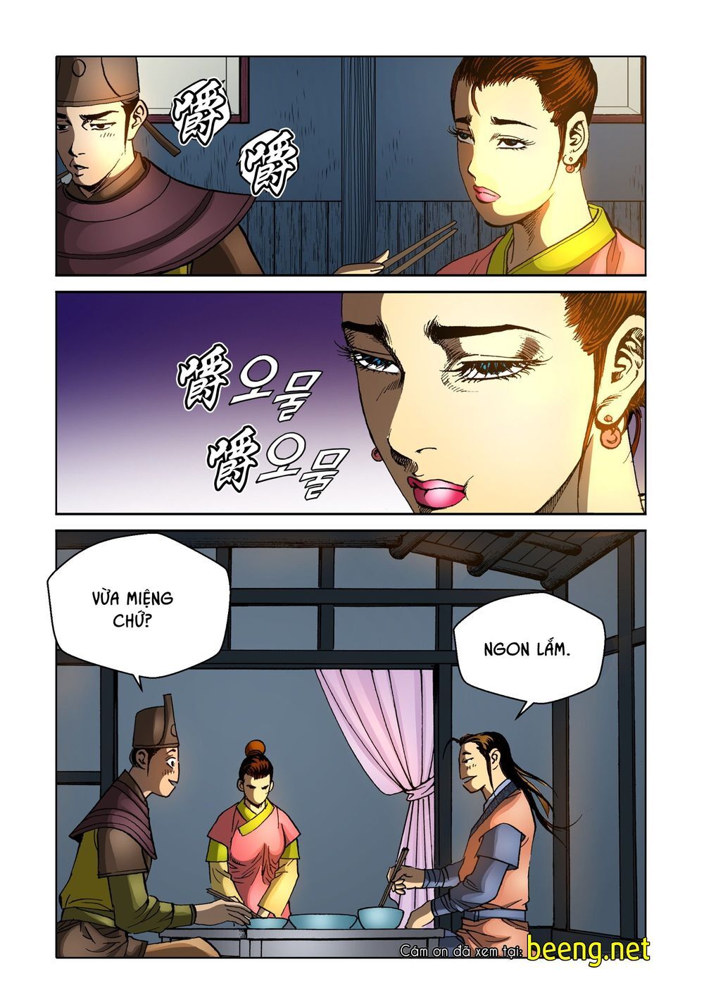 Nhật Tà Nguyệt Ma Chapter 143 - Trang 2