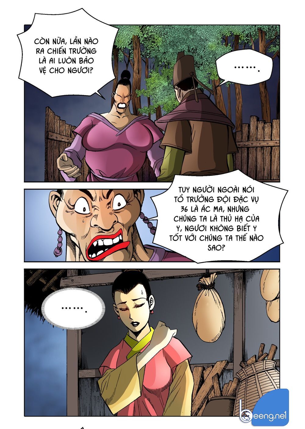 Nhật Tà Nguyệt Ma Chapter 143 - Trang 2