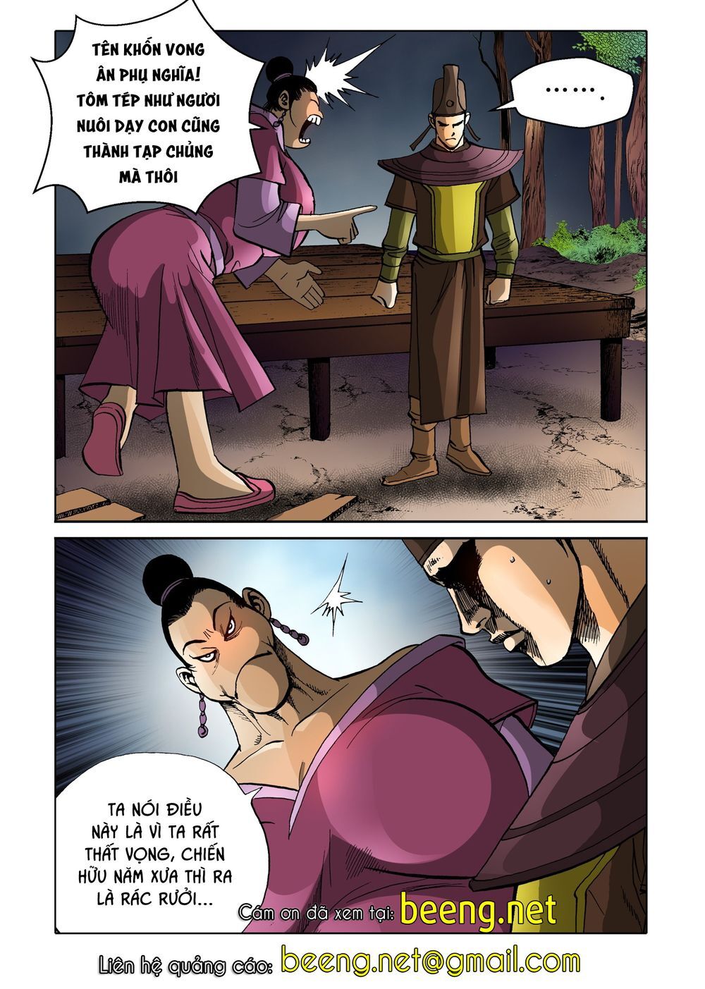 Nhật Tà Nguyệt Ma Chapter 143 - Trang 2