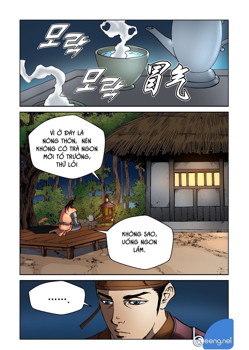 Nhật Tà Nguyệt Ma Chapter 143 - Trang 2
