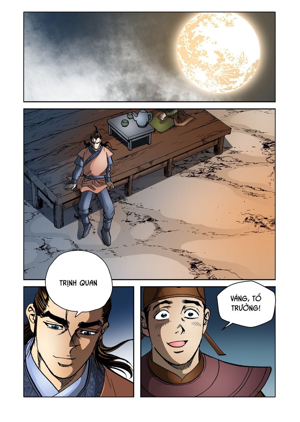 Nhật Tà Nguyệt Ma Chapter 143 - Trang 2